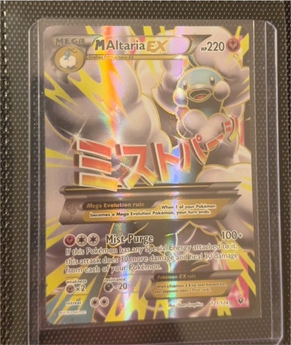 2016 Pokémon XY Fates Collide #121 Mega Altaria EX — front