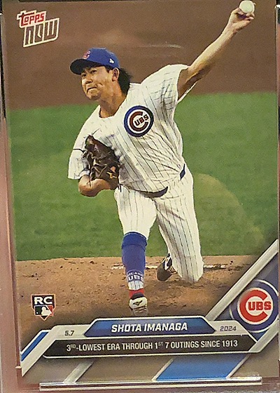 2024 Topps Now #165 Shota Imanaga — front