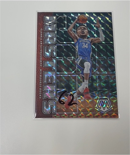 2022-23 Panini Mosaic #2 Giannis Antetokounmpo Jam Masters Mosaic — front