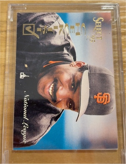 1995 Select #246 Barry Bonds San Francisco Giants — front