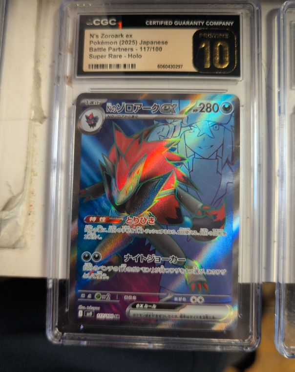 N's Zoroark ex 117/100 Battle Partners — front