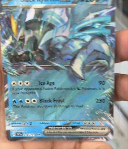 2023 Pokémon SV08: Surging Sparks #048 Black Kyurem ex — front