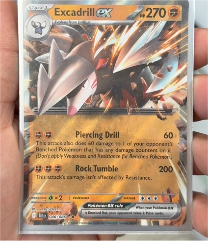 2020 Pokémon #046 Excadrill ex — front