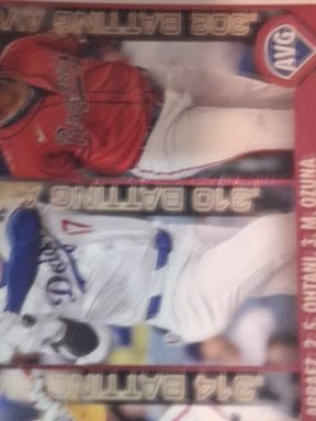 2025 Topps #347 Shohei Ohtani / Luis Arraez / Marcell Ozuna — front
