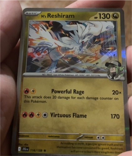 2025 Journey Together #116 N's Reshiram — front