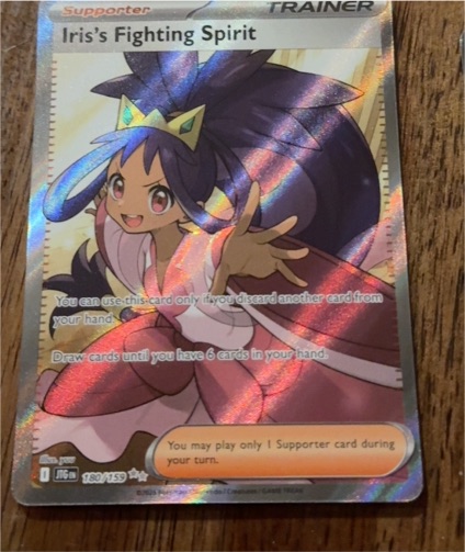 2023 Pokémon Journey Together #180 Iris's Fighting Spirit — front