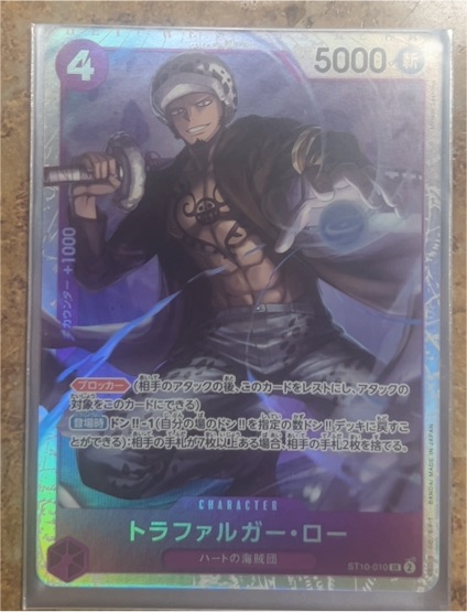 2023 One Piece Card Game ST10-010 Trafalgar Law — front