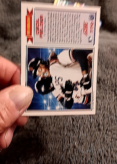 1991 Score 1990 Highlight Cecil Fielder — back