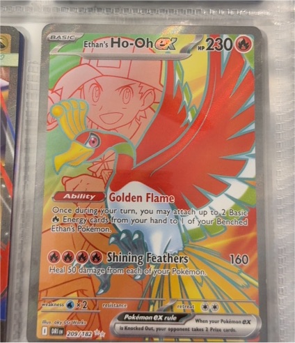 2025 Pokémon #209 Ethan's Ho-Oh ex — front