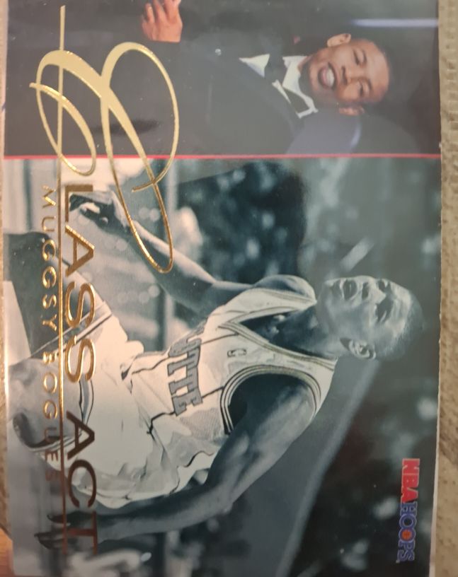 1995-96 NBA Hoops #233 Muggsy Bogues — front