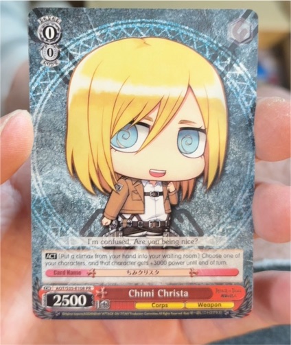 Weiss Schwarz AOT/S35-E108 Chimi Christa — front