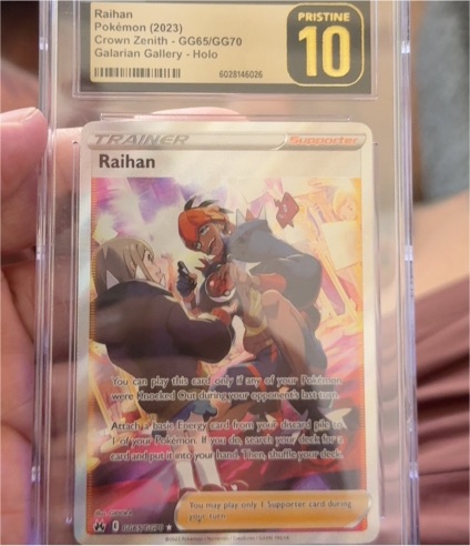 2023 Pokémon Crown Zenith GG65 Raihan — front