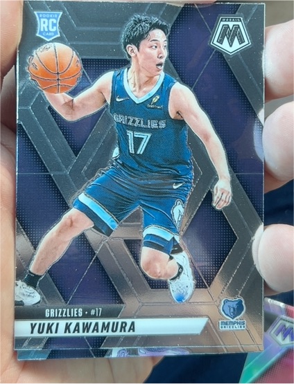 2024-25 Panini Mosaic #209 Yuki Kawamura — front