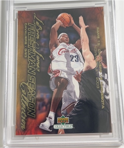 2004 Upper Deck Freshman Season #7 LeBron James — front