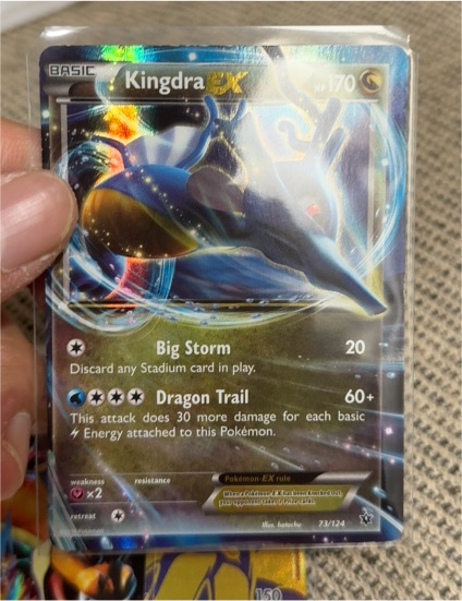 2016 Pokémon TCG Kingdra EX #73 — front