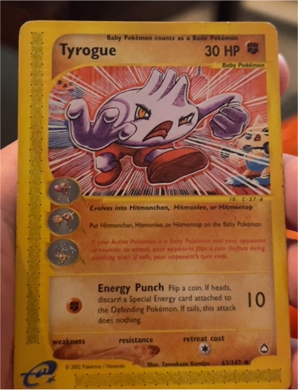 2002 Pokémon Aquapolis #63 Tyrogue — front