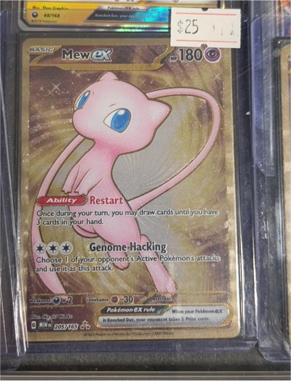 2023 Pokémon Scarlet & Violet 151 #205/165 Mew EX — front