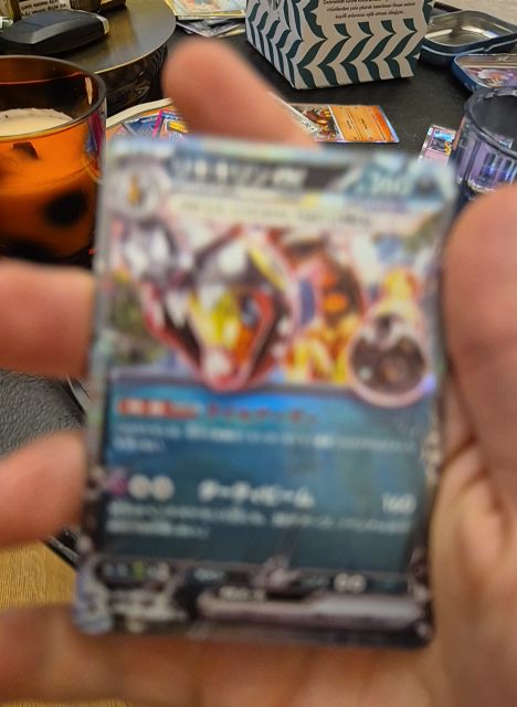 2021 Pokémon #025 Orbeetle VMAX — front