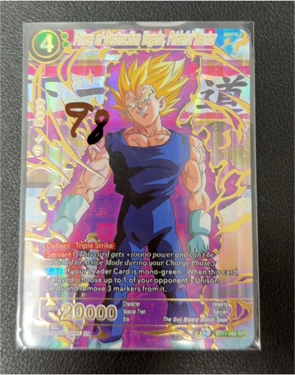 2020 Dragon Ball Super BT11-066 Prince of Destruction Vegeta Prideful Warrior — front