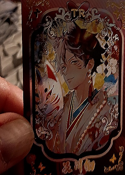 Anime Metal Card TR Fox Mask Character — front