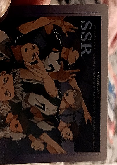 Haikyuu!! SSR Card Bandai — front