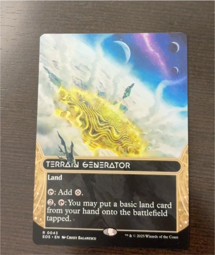 2025 Edge of Eternities #0043 Terrain Generator — front