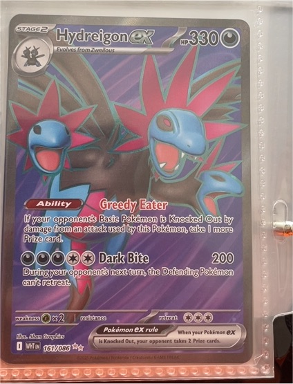 2025 Pokémon #161 Hydreigon EX — front