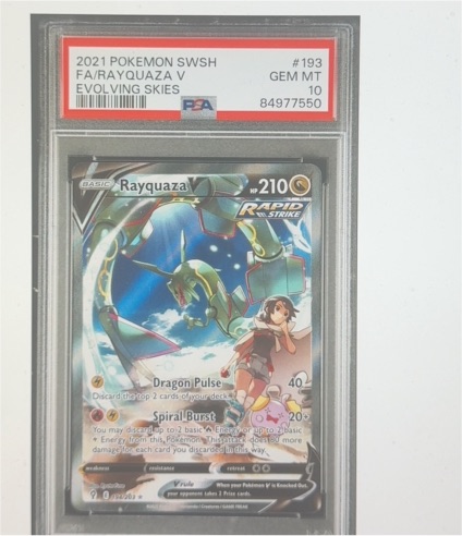 2021 Pokemon SWSH #194 Rayquaza V FA Evolving Skies — front