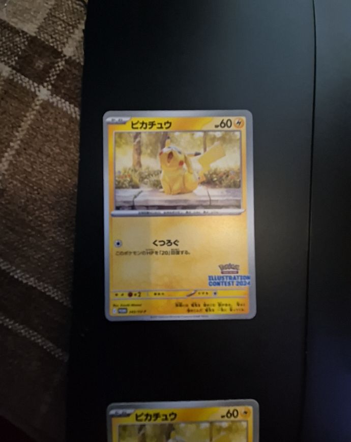 2024 Pokémon #242/SV-P Pikachu Illustration Contest Promo — front