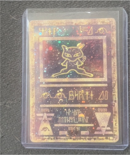 2000 Pokémon Movie Promo #151 Ancient Mew — front
