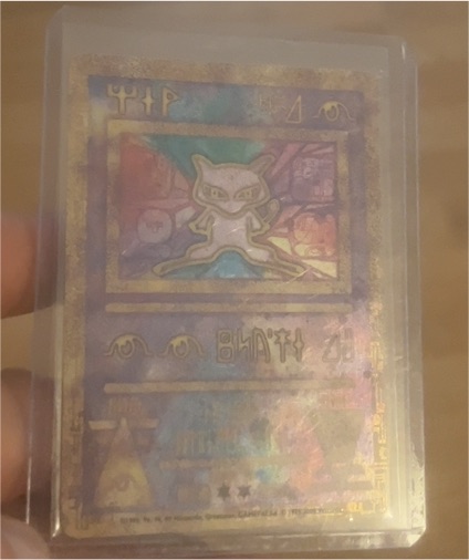 2000 Pokémon Ancient Mew #28 Movie Promo — front