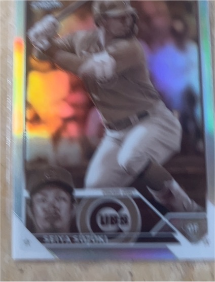 2023 Topps Series 1 #103 Seiya Suzuki — front