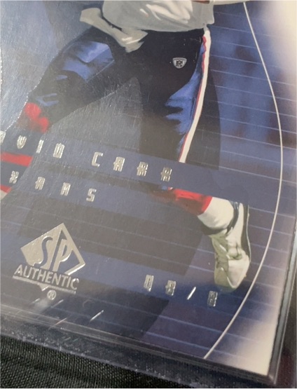 2004 SP Authentic Football #73 Tom Brady — front