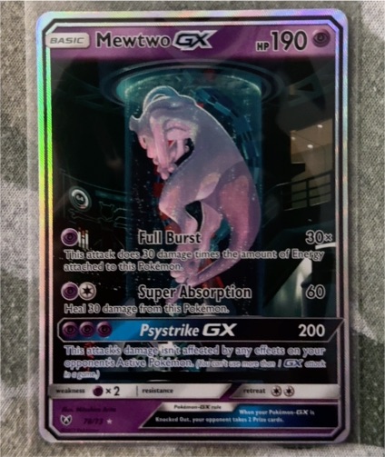 2017 Pokémon Sun & Moon Shining Legends #78 Mewtwo GX — front
