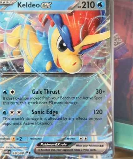 2025 Pokémon SV: White Flare #030/086 Keldeo ex — front