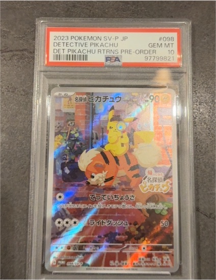 2023 Pokemon SV-P #098 Detective Pikachu — front