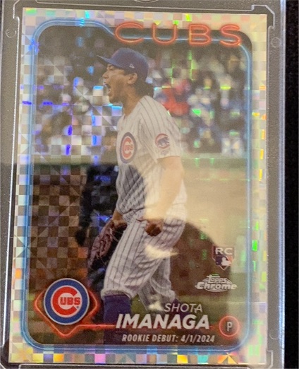 2024 Topps Chrome Update #USC95 Shota Imanaga Rookie Debut — front