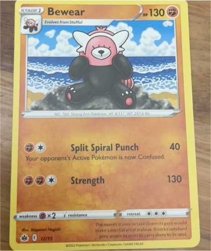 2022 Pokémon McDonald's Match Battle #12 Bewear — front