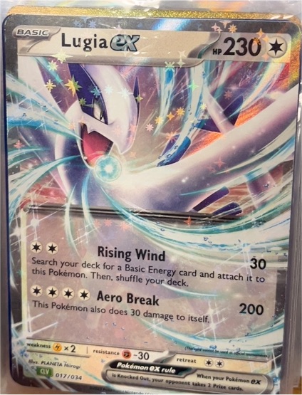 2023 Pokemon TCG Classic Collection #017 Lugia ex — front