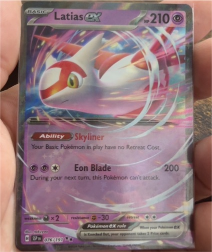 2024 Pokémon SV08: Surging Sparks #076 Latias ex — front