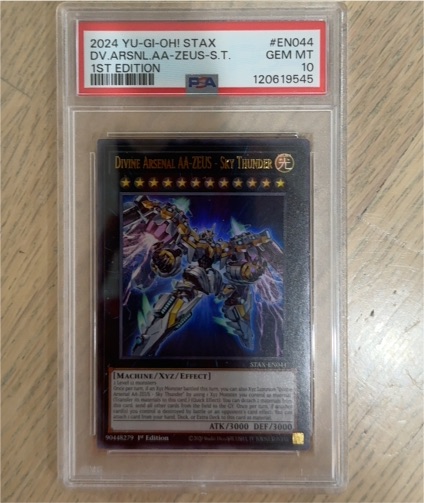 2024 Yu-Gi-Oh! STAX #EN044 Divine Arsenal AA-Zeus - Sky Thunder — front