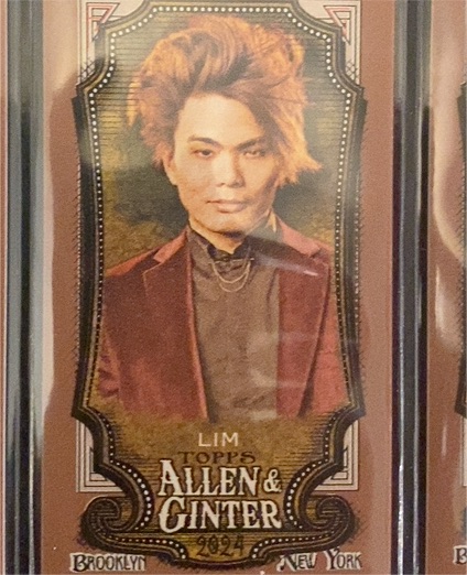 2024 Topps Allen & Ginter #229 Shin Lim — front