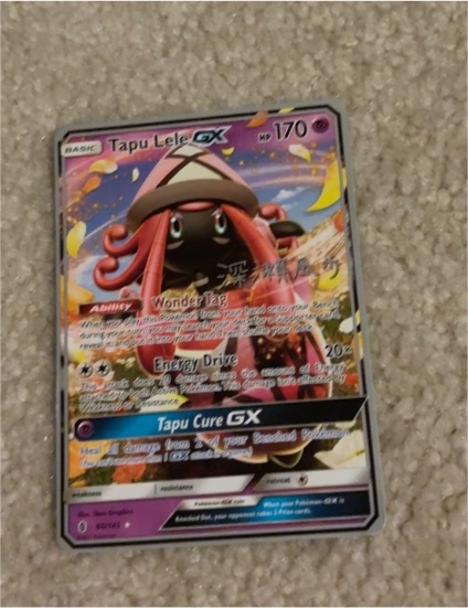2017 Pokémon 60/145 Tapu Lele GX — front