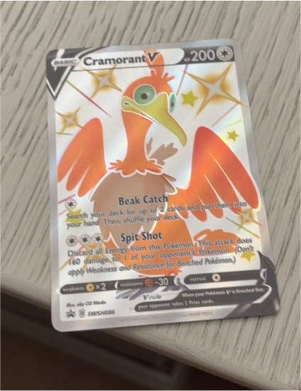 Pokémon TCG Cramorant V SWSH086 — front