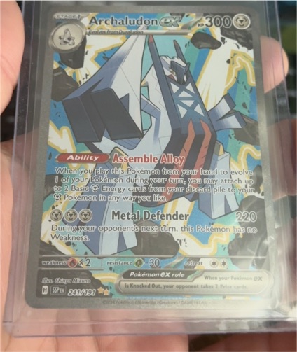 2023 Pokemon SV08: Surging Sparks #241/191 Archaludon EX — front