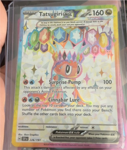 2024 Pokémon SV08: Surging Sparks #226 Tatsugiri ex — front