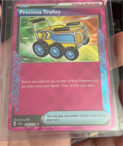 2024 Pokémon Surging Sparks #185 Precious Trolley — front