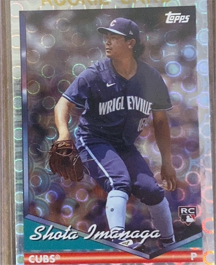 2024 Topps Archives #245 Shota Imanaga — front