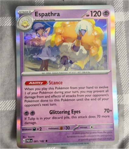 2023 Pokémon SV04: Paradox Rift #081 Espathra — front