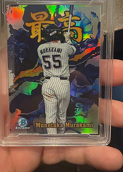 2022 Bowman Chrome NPB Saikou Refractor #S-20 Munetaka Murakami — front